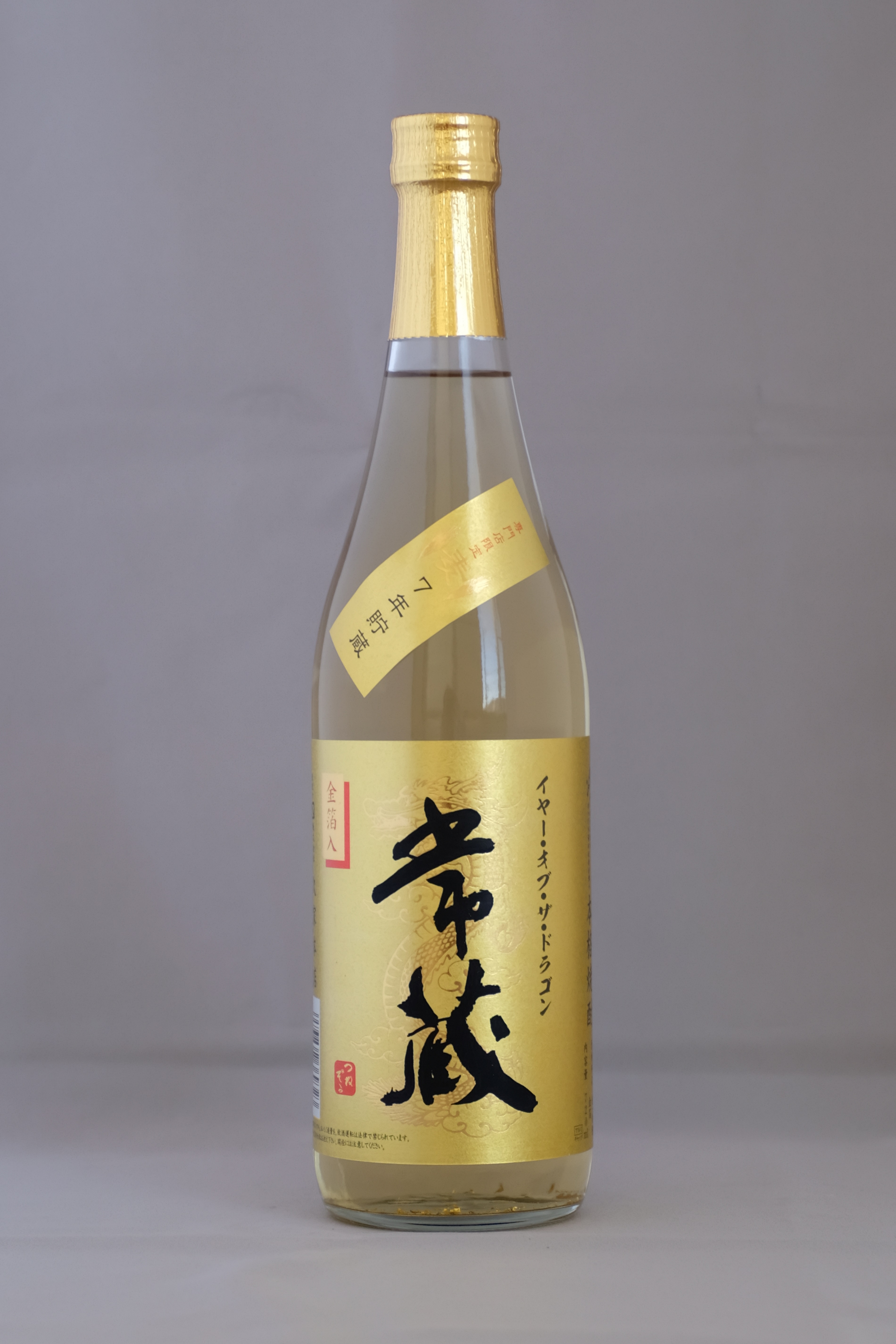 麦焼酎「常蔵・ドラゴン」25度 720ml | 久家本店・ウェブショップ